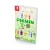 Pikmin 1+2 (Nintendo Switch) Pikmin 1+2 (Nintendo Switch)