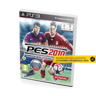PES 2010 Pro Evolution Soccer (PS3, б/у, рус., множ.царап., уст. на 100%)