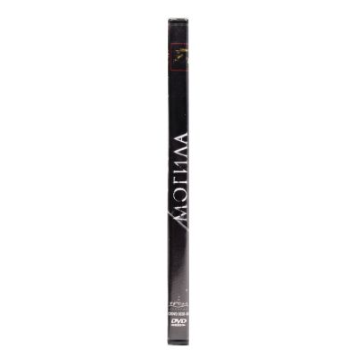 Могила (DVD)