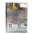Легион (DVD)