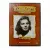 Ретро-коллекция. Касабланка (DVD) Ретро-коллекция. Касабланка (DVD)