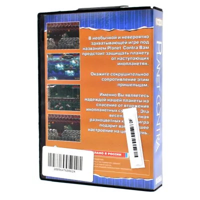 Картридж 16-bit PLANET CONTRA (Рус.)