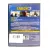 Такси 3 (DVD, б/у) Такси 3 (DVD, б/у)