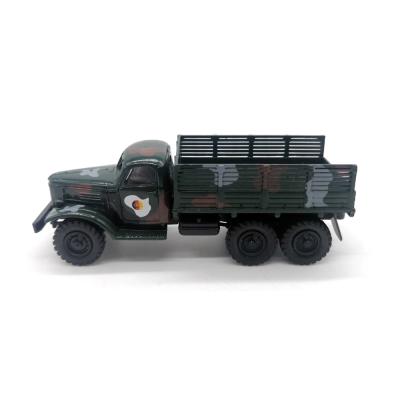 Модель HERPA 743983 ZIL 157 Pritsche NVA 1:87