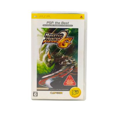 Monster Hunter Portable 2nd G PSP the Best (PSP, б/у) NTSC-J