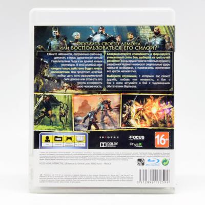 Bound by Flame (PS3, б/у)