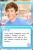 High School Musical 2 Work This Out! (DS, б/у) High School Musical 2 Work This Out! (DS, б/у)