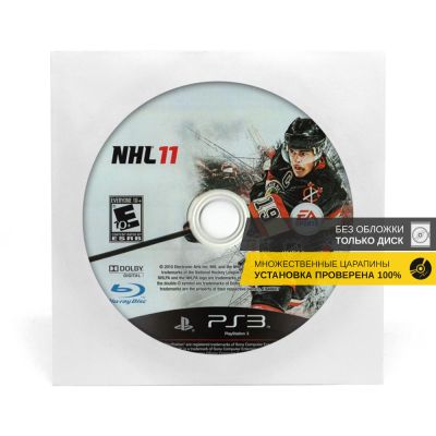 NHL 11 (PS3, б/у, рус, без обложки, множ.царап., устанавливается на 100%)