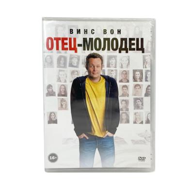 Отец-Молодец (DVD)