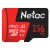 Карта памяти MicroSDXC + SD адаптер 256 GB Class10 Netac Карта памяти MicroSDXC + SD адаптер 256 GB Class10 Netac