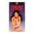 Стриптиз (VHS) Стриптиз (VHS)