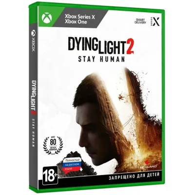 Dying Light 2 Stay Human (Xbox One/Series, рус., витринный образец)