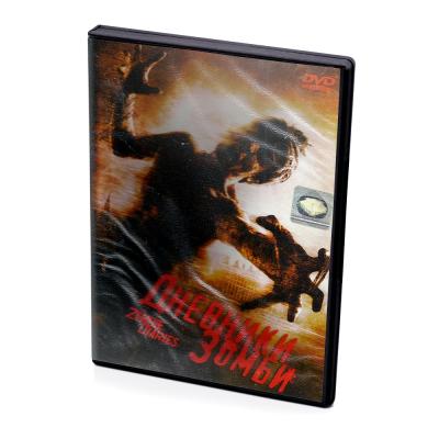 Дневники зомби (DVD)