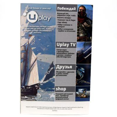 Мануал от Assassins Creed Изгой (Xbox 360)