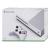 Игровая приставка Microsoft Xbox One S 1 ТБ (б/у) White Игровая приставка Microsoft Xbox One S 1 ТБ (б/у) White
