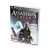 Assassins Creed Откровения Специальное Издание (PS3, б/у, рус.) Assassins Creed Откровения Специальное Издание (PS3, б/у, рус.)