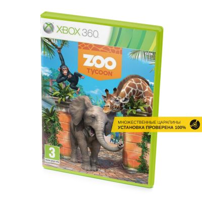Zoo Tycoon (Xbox 360, б/у, рус., множ.царап., устанавливается на 100%)
