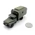 Модель HERPA 745246 ZIL Koffer-LKW "NVA" 1:87