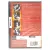 Ретро-коллекция. Голубой ангел (DVD) Ретро-коллекция. Голубой ангел (DVD)