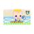 Babbysitting Mama (Wii, б/у) (регион PAL) Babbysitting Mama (Wii, б/у) (регион PAL)