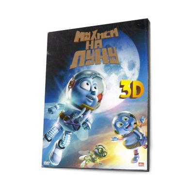 Мухнём на луну 3D (Мультфильм DVD, Digipack)