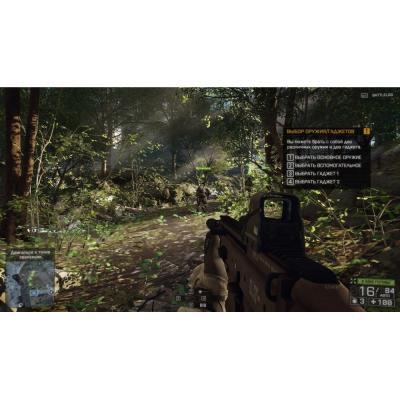 Battlefield 4 Essentials (PS3, б/у, рус.)