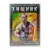 Хищник (DVD) Хищник (DVD)