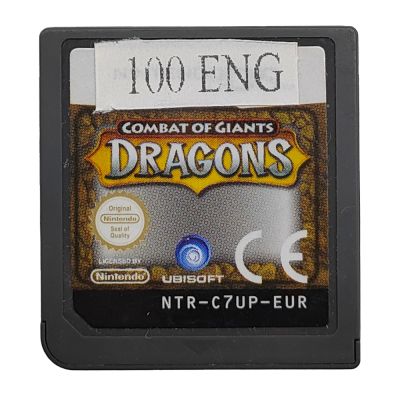 Combat of Giants Dragons (DS, б/у, без бокса)