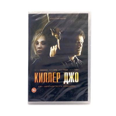 Киллер Джо (DVD)