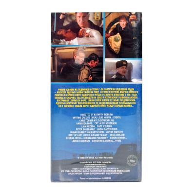 К19 (V1) (VHS)