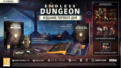 Endless Dungeon Day One Edition (PS5)