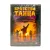 Братство танца (DVD) Братство танца (DVD)