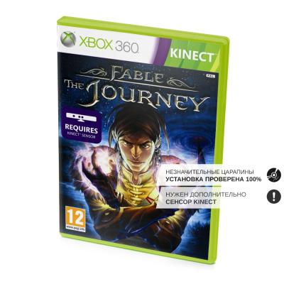 Fable The Journey (Xbox 360, б/у, незнач.царап., устанавливается на 100%)