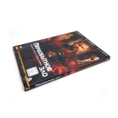 Первобытное зло (DVD, Digipack)