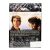 Ванильное небо (DVD, Digipack) Ванильное небо (DVD, Digipack)