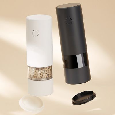 Электрическая мельница для перца и соли Huohou HU0142 (White)