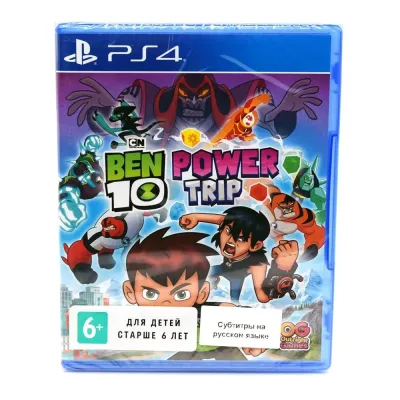 Ben 10 Power Trip (PS4/PS5, рус.)