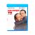 Анализируй то (Blu-ray, б/у) Анализируй то (Blu-ray, б/у)