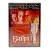 Байя (DVD)