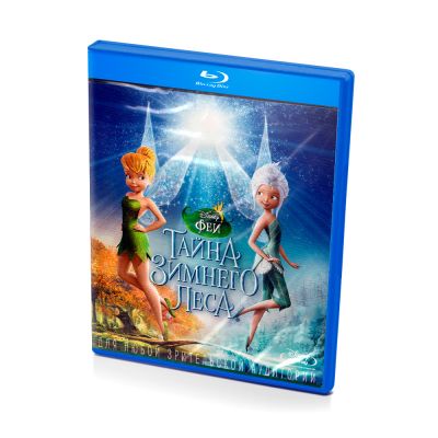 Феи: Тайна зимнего леса (Blu-Ray)