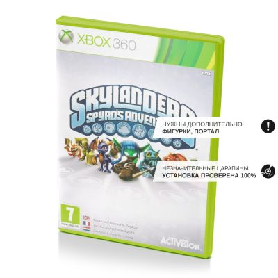 Skylanders Spyros Adventure (Xbox 360, б/у, рус., незнач.царап., устанавливается на 100%)