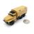 Модель HERPA 744331 Ural Koffer-LKW 1:87 Модель HERPA 744331 Ural Koffer-LKW 1:87