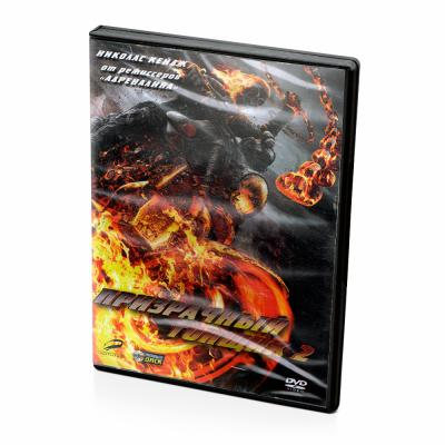 Призрачный гонщик 2 (DVD)