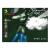 Shrek Smash n Crash Racing (PS2, б/у) Shrek Smash n Crash Racing (PS2, б/у)