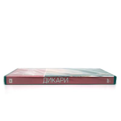 Дикари (DVD) 2007, Тамара Дженкинс