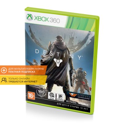Destiny Vanguard Edition (Xbox 360, б/у)