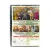 Зак и Мири снимают порно (DVD) Зак и Мири снимают порно (DVD)