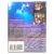 Посейдон (DVD, Digipack)