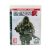 Снайпер Воин-Призрак 2 Специальное издание (PS3, б/у, рус.) Специальная обложка Снайпер Воин-Призрак 2 Специальное издание (PS3, б/у, рус.) Специальная обложка