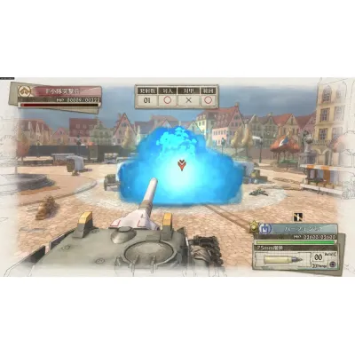 Valkyria Chronicles 4 (PS4/PS5)